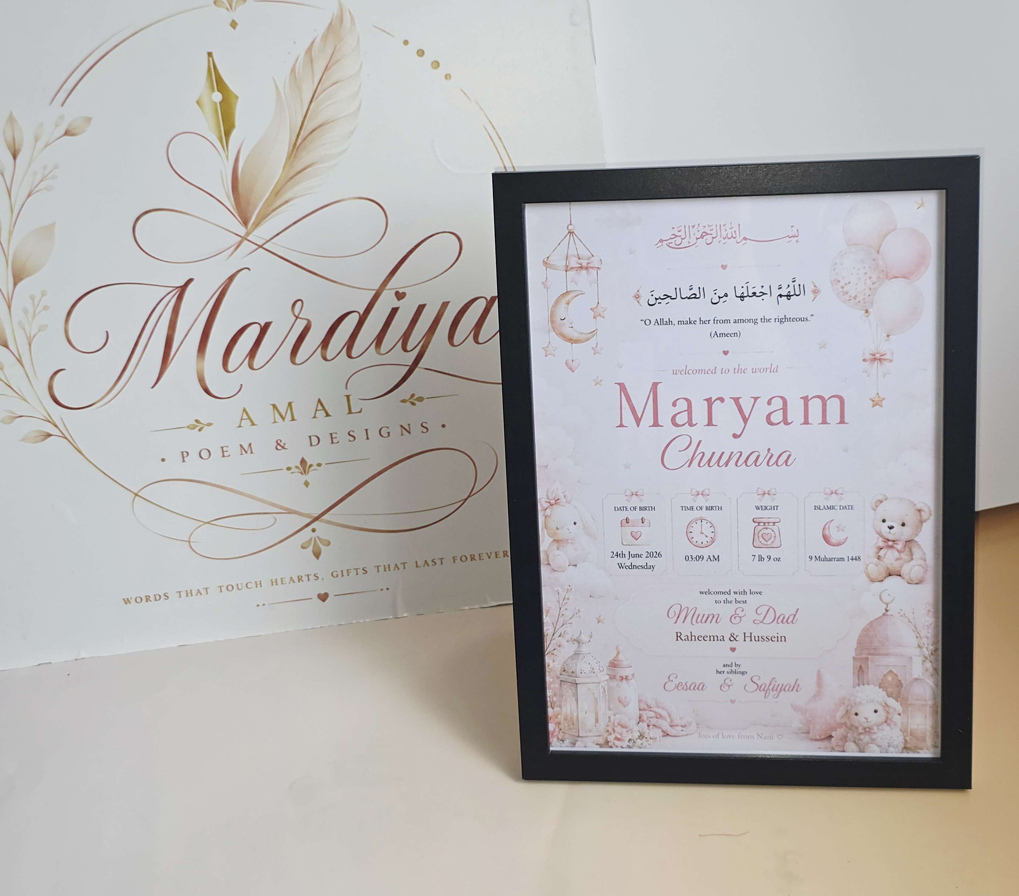 Personalised baby birth calendar example.