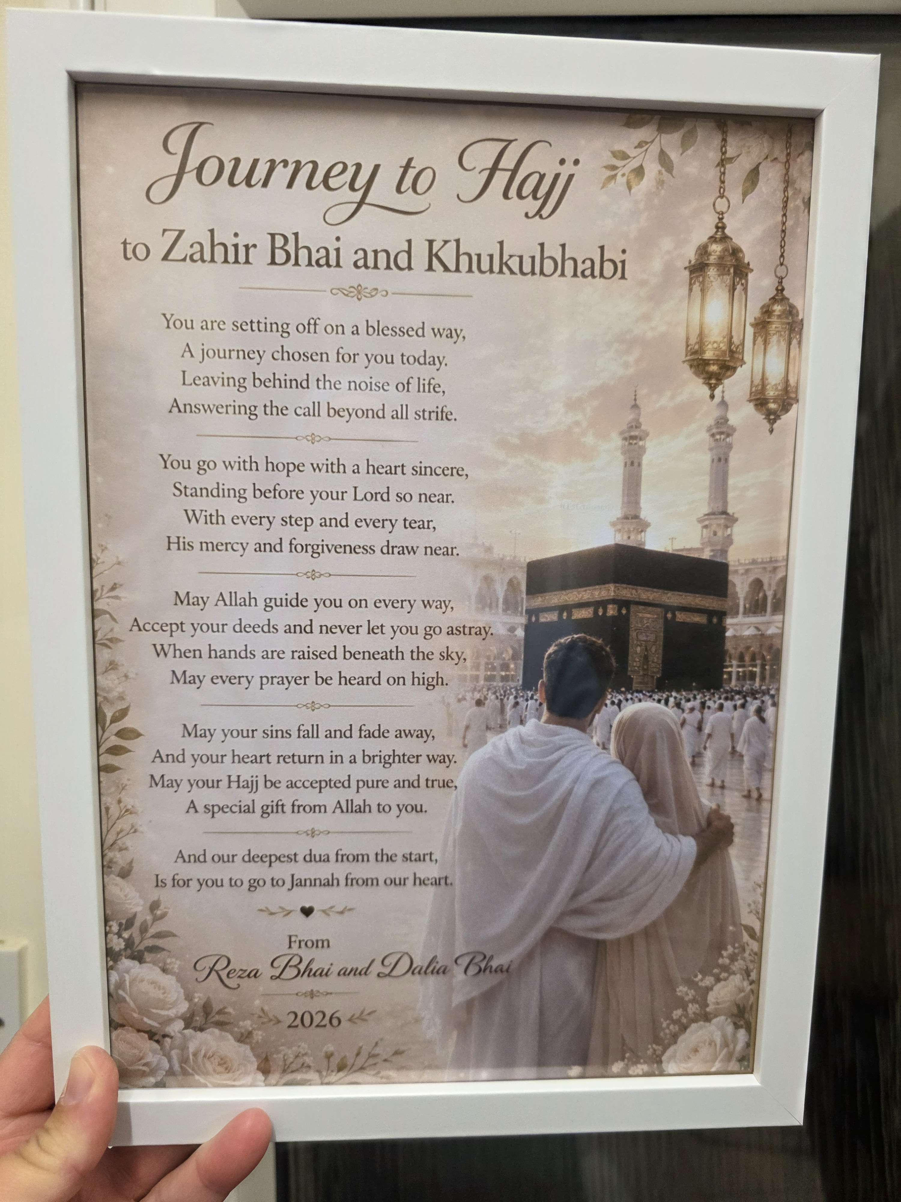 Personalised poem and design example for Hajj.