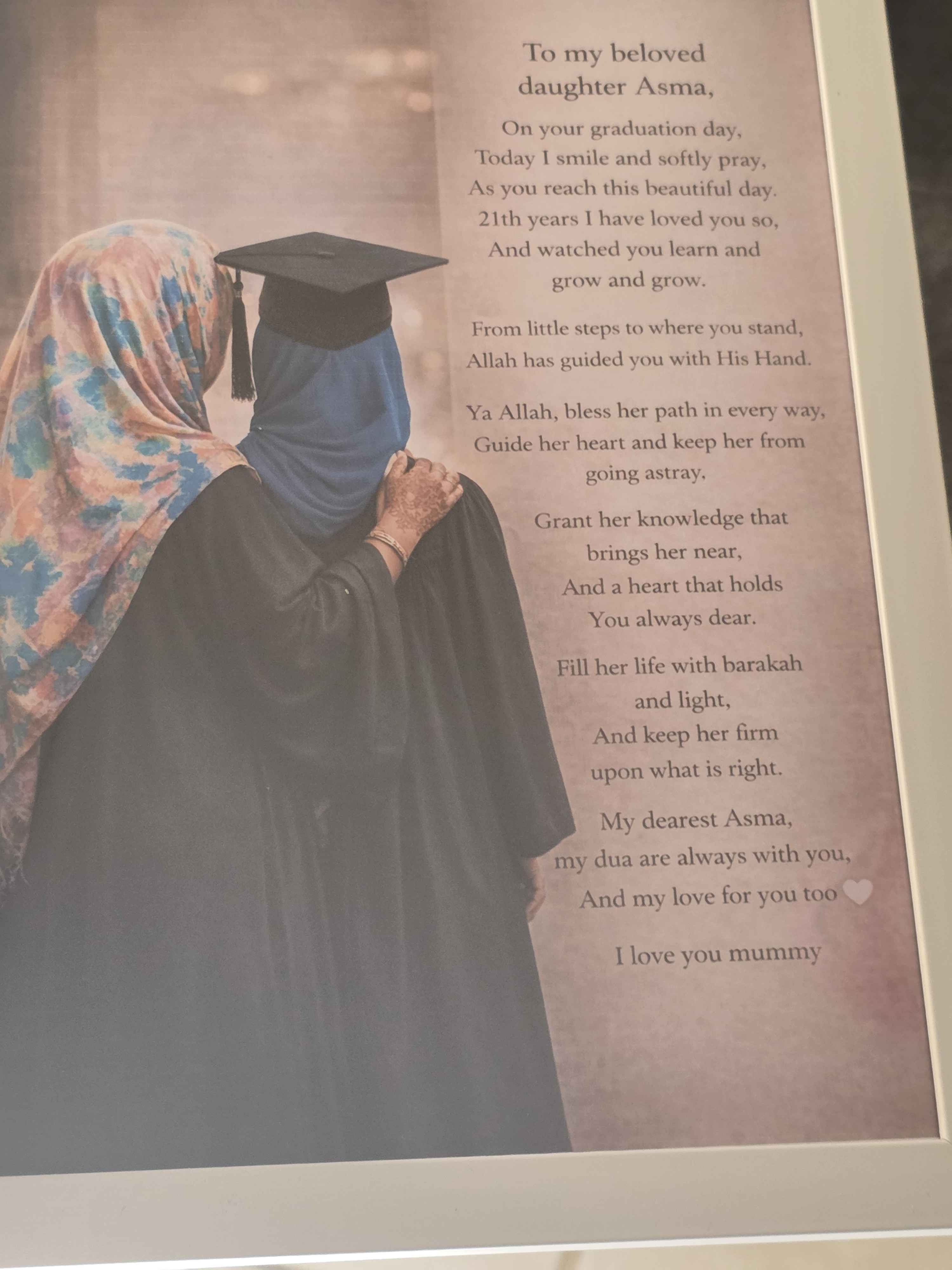 Personalised poem and design example.