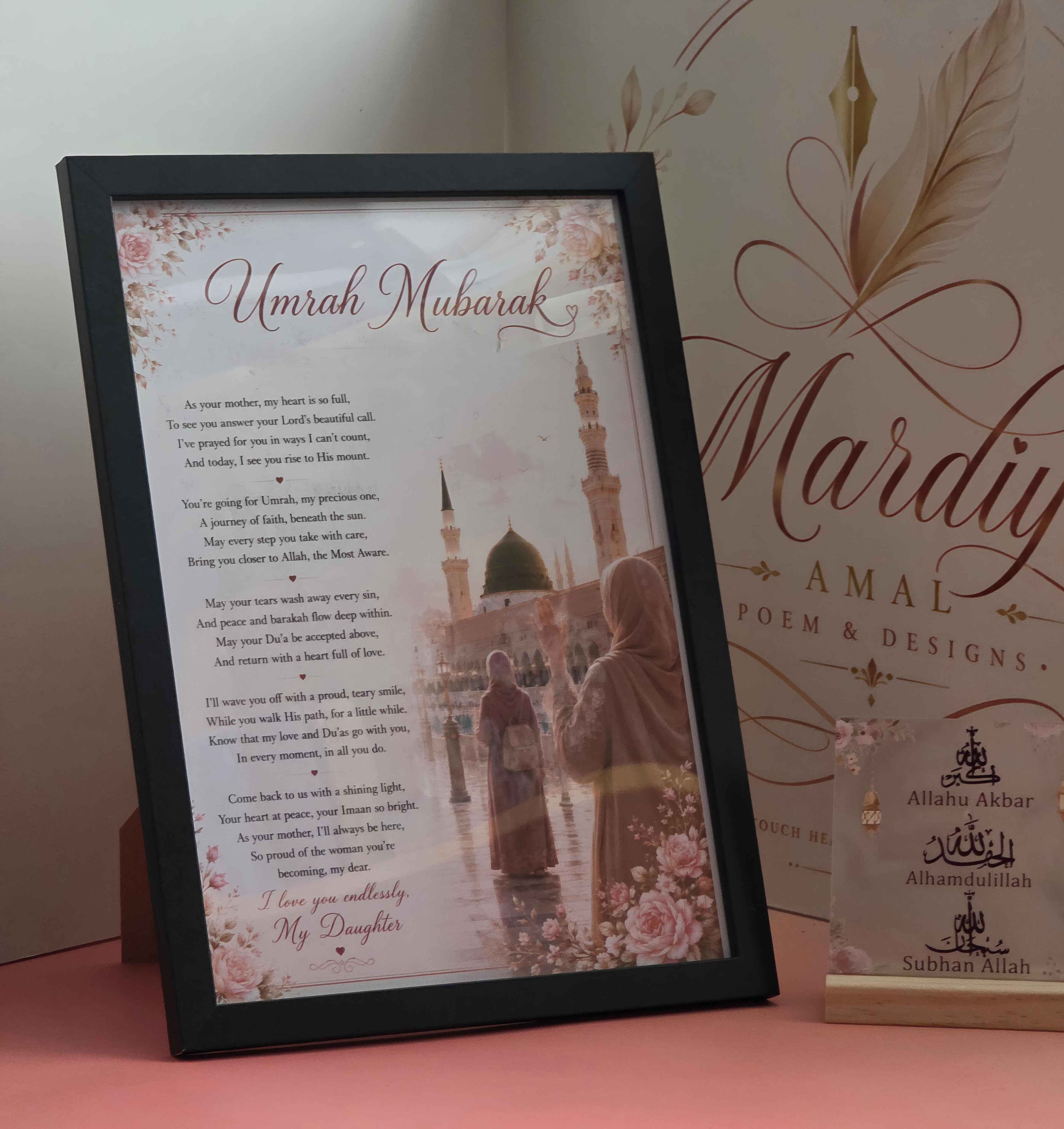 Umrah Personalised Poem example.