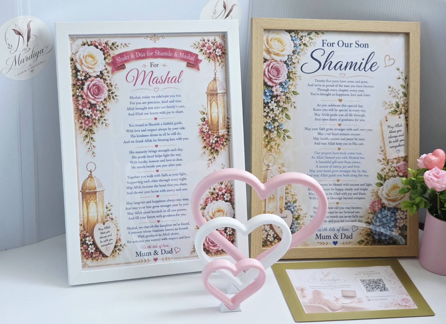Son and Daughter in Law Personalised Poem example.